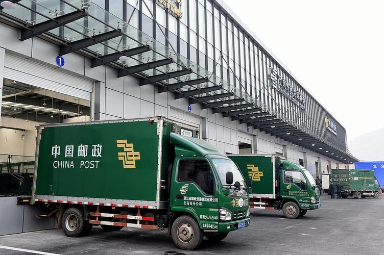中国邮政物流有限公司怎么样?-第1张图片-陕西物流货运 中国邮政物流有限公司怎么样?-第1张图片-陕西物流货运