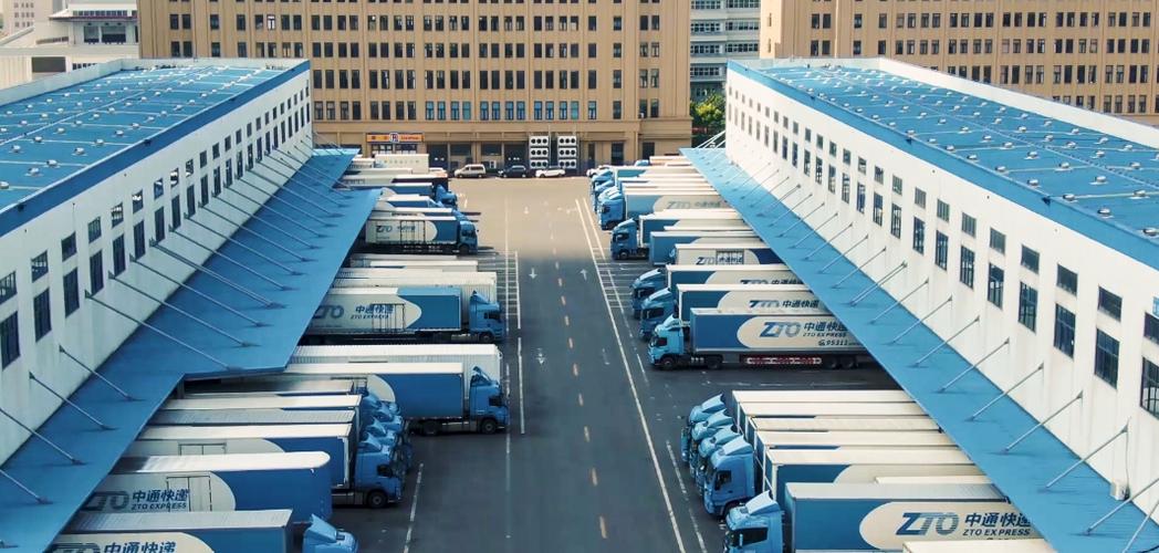 中通快递哈尔滨总部有何业务优势？-第2张图片-陕西物流货运