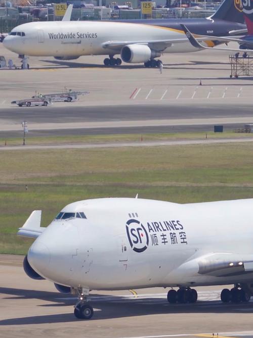 深圳到佛山顺丰要多久-第2张图片-陕西物流货运 深圳到佛山顺丰要多久-第2张图片-陕西物流货运