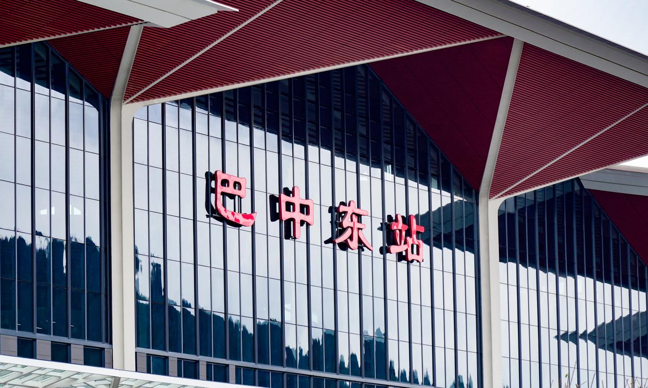 库尔勒中通东站分部有何特色或服务？-第2张图片-陕西物流货运