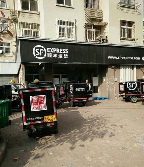 顺丰福州集散中心有何特色？-第3张图片-陕西物流货运