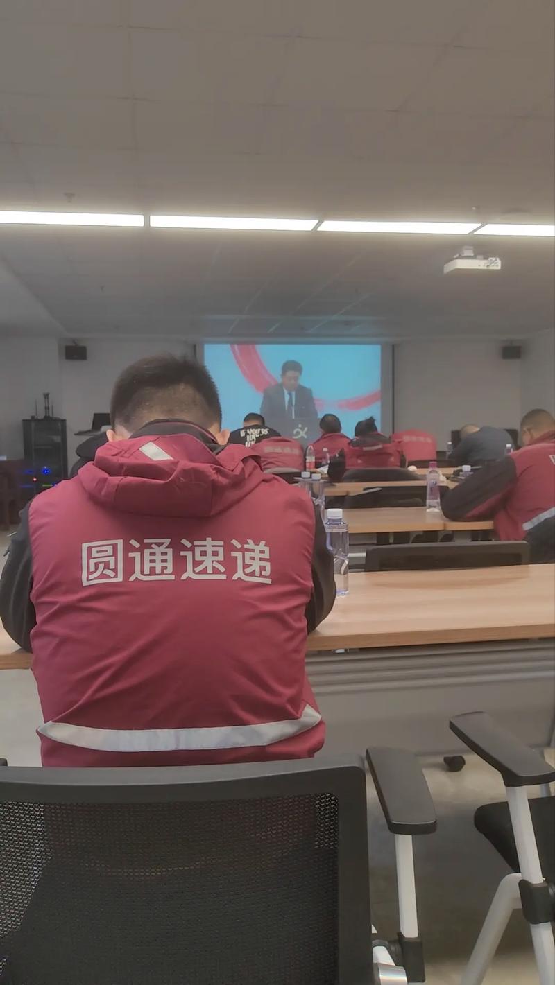 南充嘉陵区圆通快递怎么样？-第3张图片-陕西物流货运