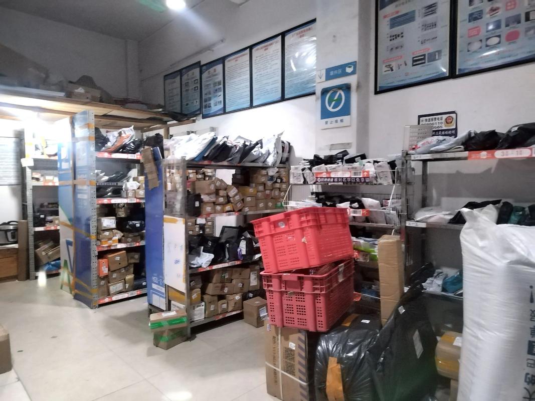 南充嘉陵区圆通快递怎么样？-第2张图片-陕西物流货运