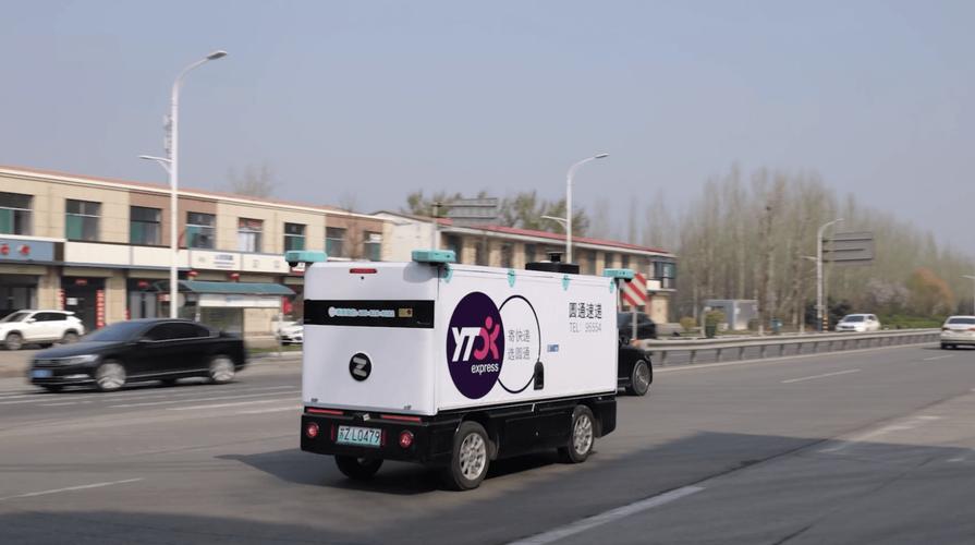 东莞长安圆通快递怎么样？-第1张图片-陕西物流货运