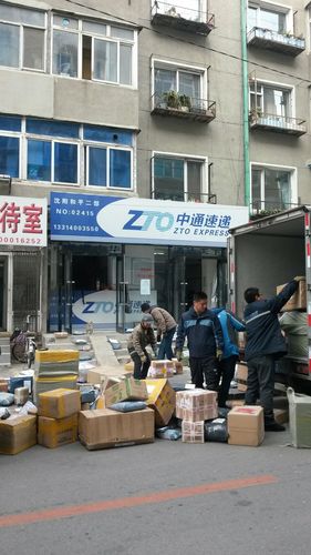 东丽区中通快运网店具体位置在哪？-第2张图片-陕西物流货运