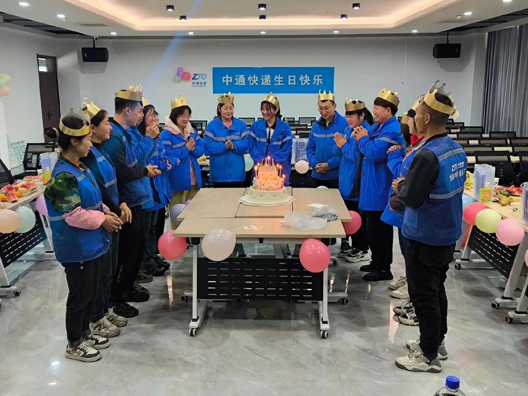 中通哈尔滨公司招聘什么岗位?-第3张图片-陕西物流货运 中通哈尔滨公司招聘什么岗位?-第3张图片-陕西物流货运