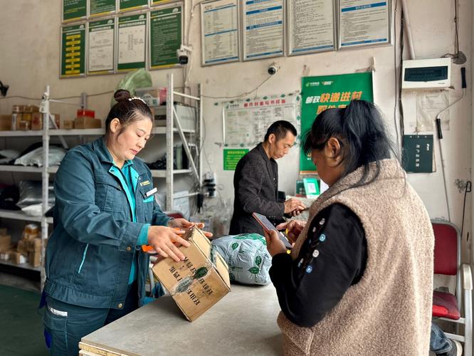 成都邮政速递物流公司怎么样？-第2张图片-陕西物流货运
