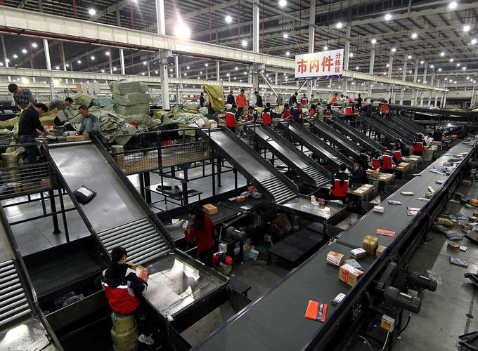 圆通上海转运中心如何高效运转?-第1张图片-陕西物流货运 圆通上海转运中心如何高效运转?-第1张图片-陕西物流货运