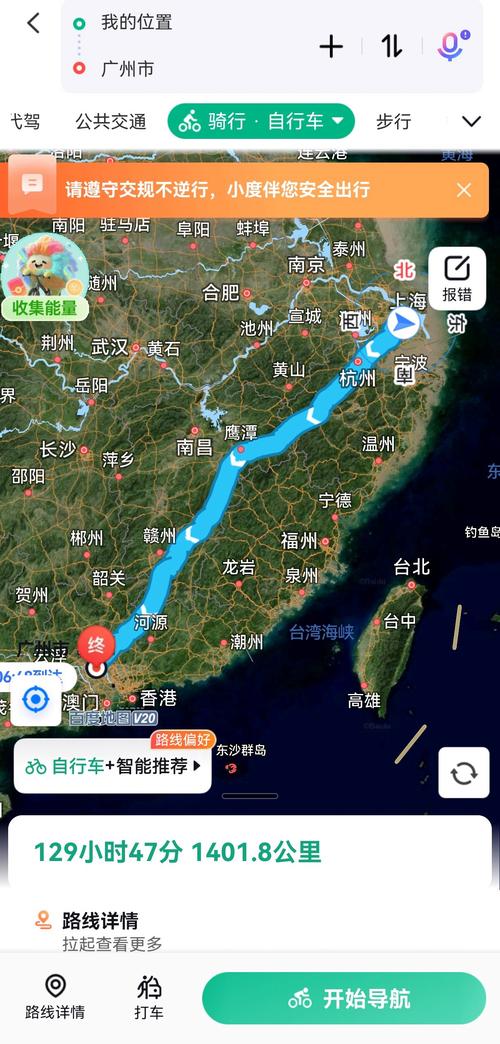 圆通上海到广州快递要几天？-第1张图片-陕西物流货运