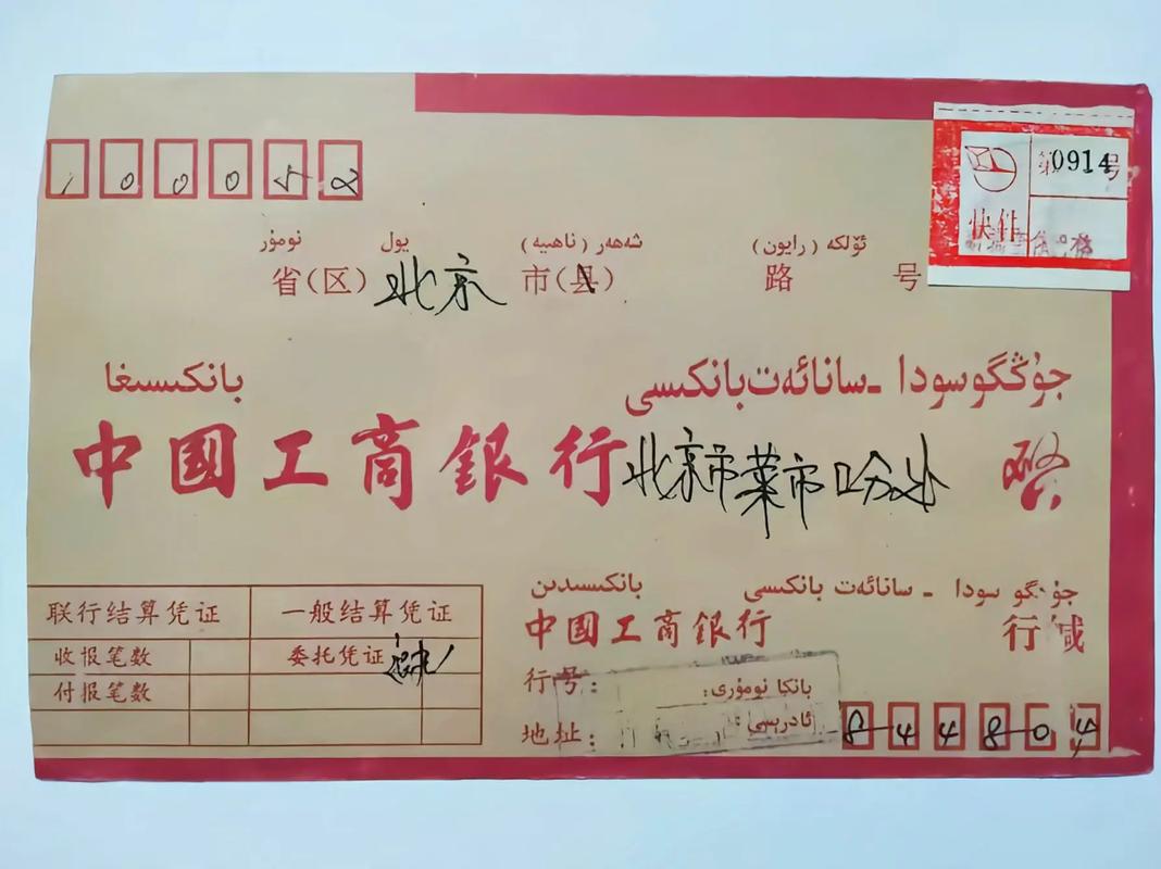 昆明五华区的邮政编码是多少？-第2张图片-陕西物流货运