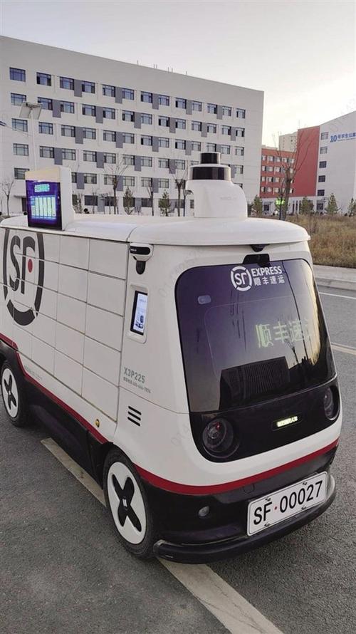 顺丰兰州集散中心有何新动态?-第1张图片-陕西物流货运 顺丰兰州集散中心有何新动态?-第1张图片-陕西物流货运