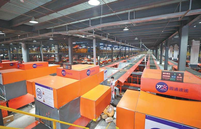 顺丰兰州集散中心有何新动态?-第3张图片-陕西物流货运 顺丰兰州集散中心有何新动态?-第3张图片-陕西物流货运
