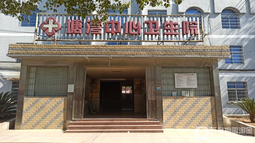 鹰潭贵溪邮政编码是多少?-第1张图片-陕西物流货运 鹰潭贵溪邮政编码是多少?-第1张图片-陕西物流货运