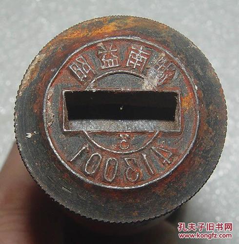 益阳市邮政编码是多少?-第1张图片-陕西物流货运 益阳市邮政编码是多少?-第1张图片-陕西物流货运