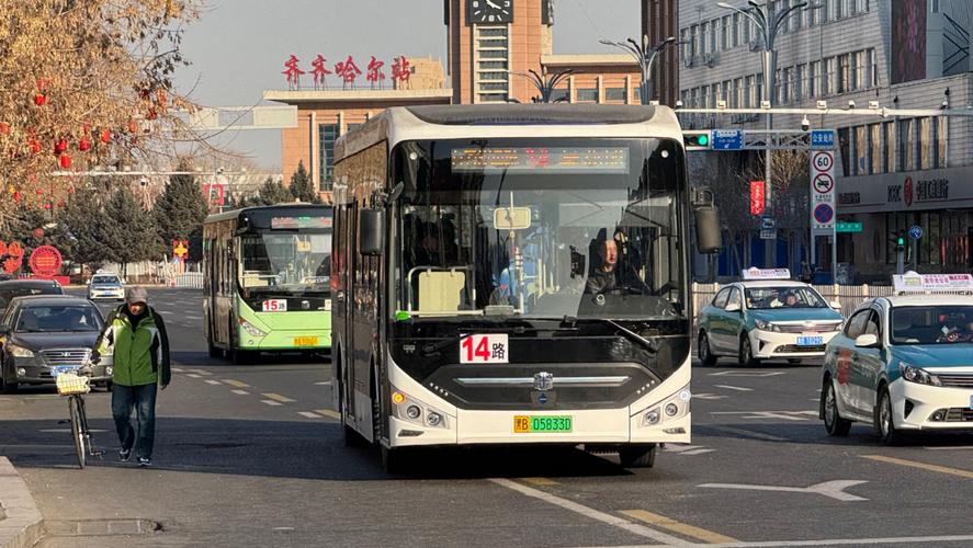 齐齐哈尔中通快递现在开门营业了吗？-第1张图片-陕西物流货运