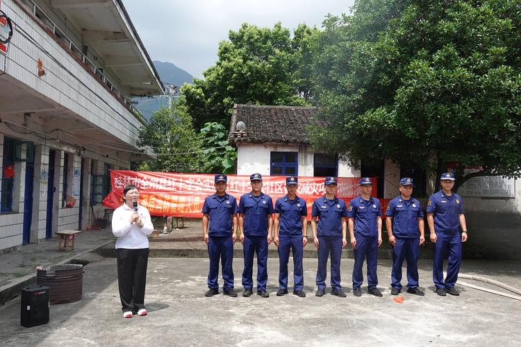 桂林市全州县邮政编码-第2张图片-陕西物流货运