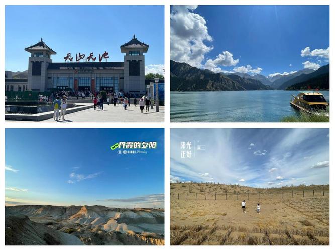 中通阿勒泰到北京要多久能到？-第2张图片-陕西物流货运