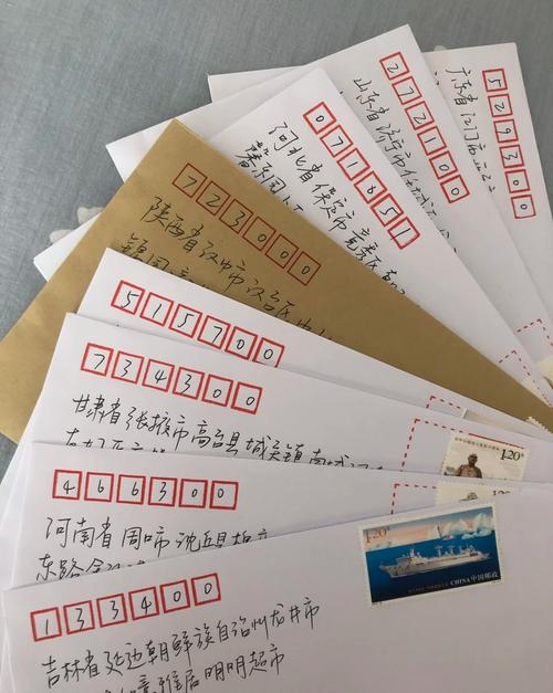 湖北省恩施市邮政编码-第1张图片-陕西物流货运 湖北省恩施市邮政编码-第1张图片-陕西物流货运