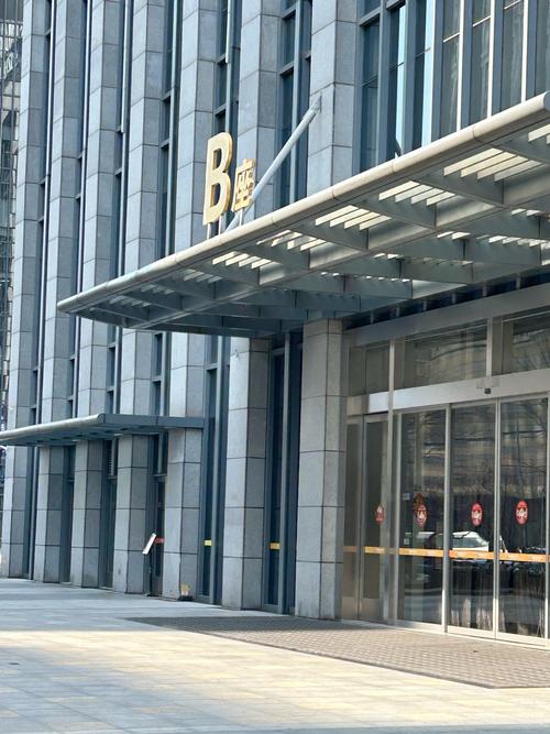 中通快递远洋大厦地址在哪？-第3张图片-陕西物流货运