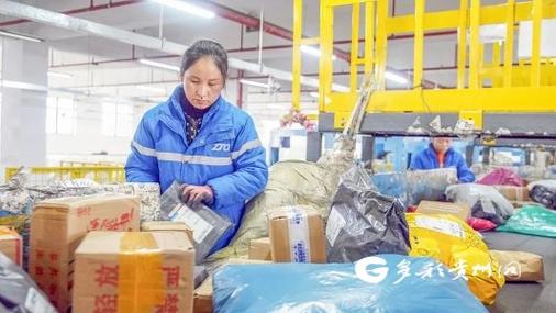 中通贵阳清镇网点服务如何？-第2张图片-陕西物流货运