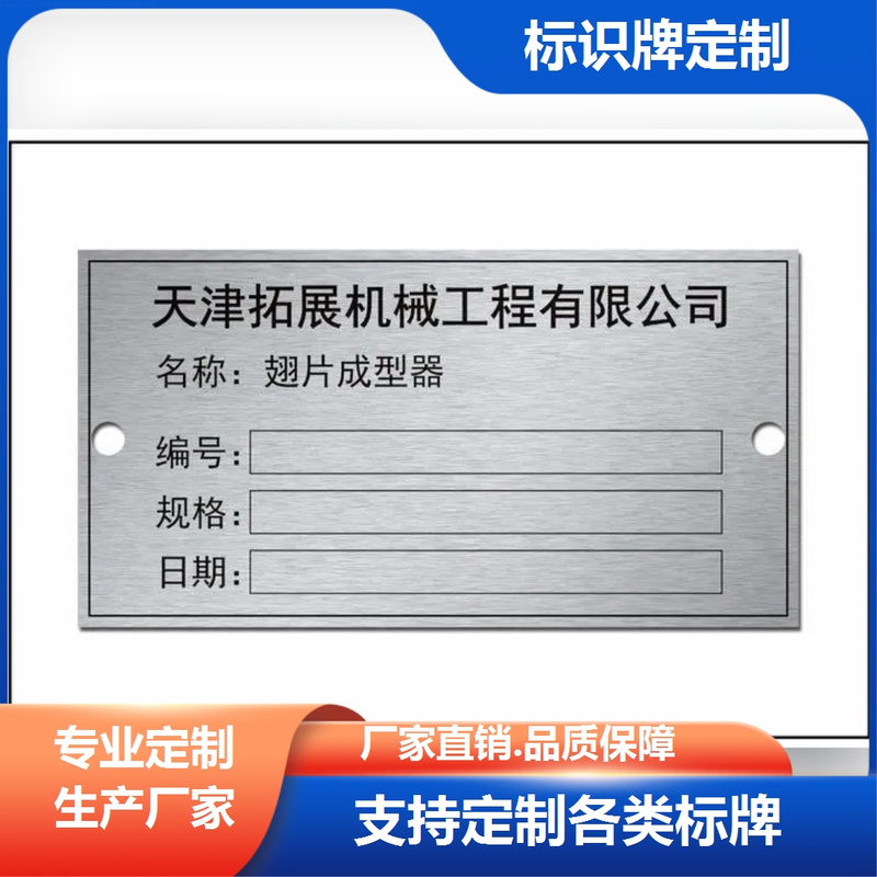 龙岩邮政编码是多少？-第1张图片-陕西物流货运