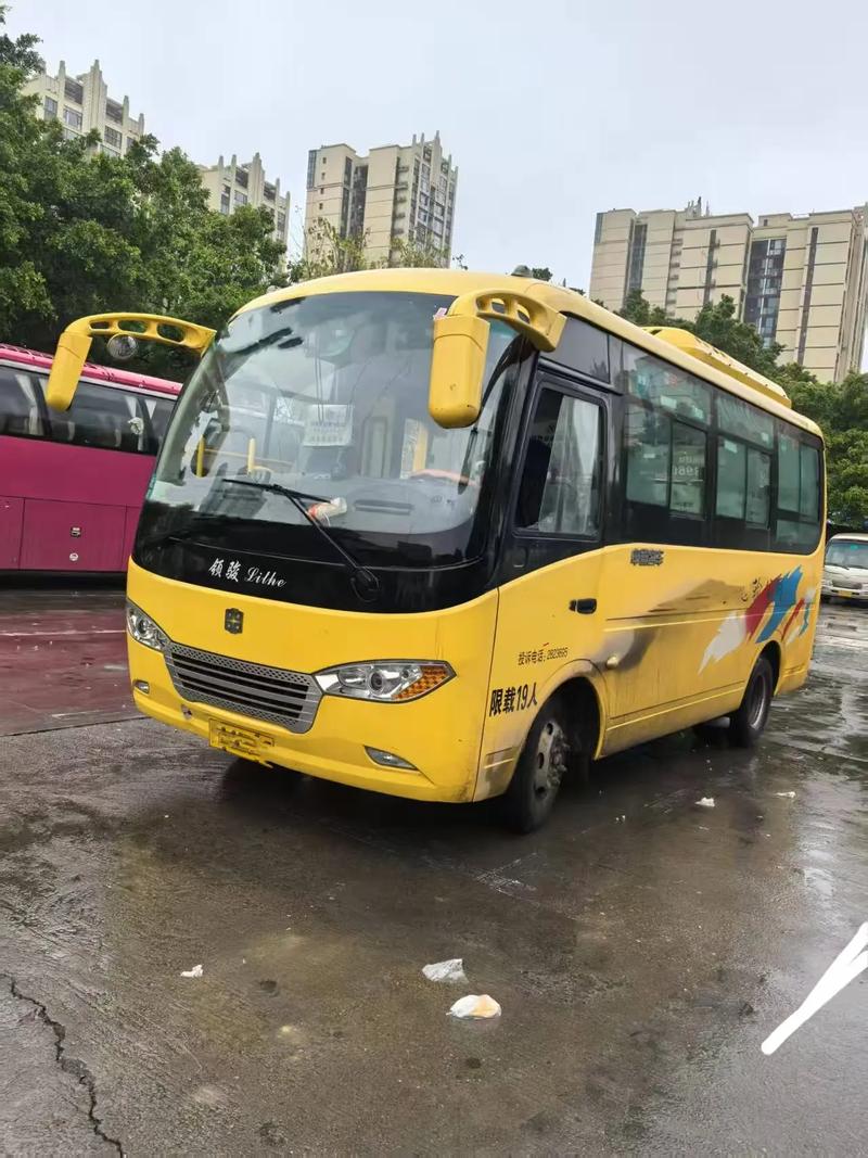 湖南邵阳双清区中通具体地址在哪？-第3张图片-陕西物流货运