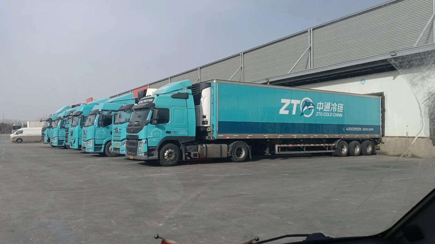 乌鲁木齐中兆通物流怎么样？-第2张图片-陕西物流货运