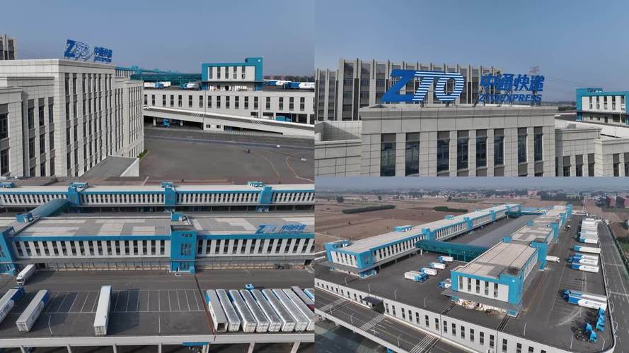 中通晋城分拨中心有何新动态？-第2张图片-陕西物流货运