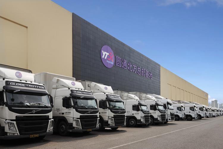 温州转运中心圆通快递现在怎么样？-第3张图片-陕西物流货运