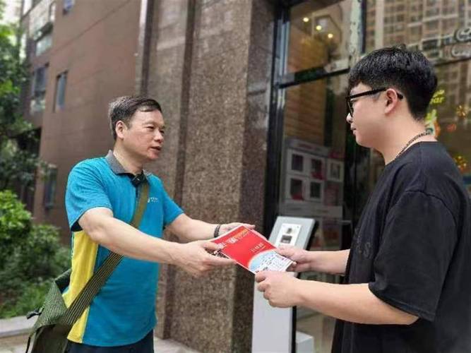 邮政快递为何必须用身份证?-第2张图片-陕西物流货运 邮政快递为何必须用身份证?-第2张图片-陕西物流货运