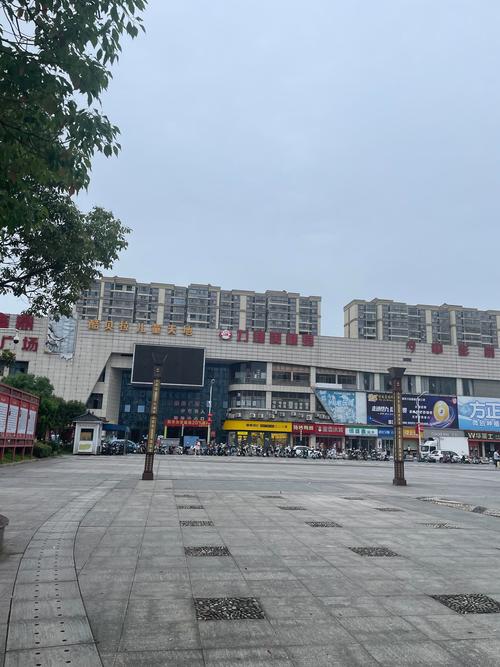 秀英区时代广场中通地址在哪?-第2张图片-陕西物流货运 秀英区时代广场中通地址在哪?-第2张图片-陕西物流货运