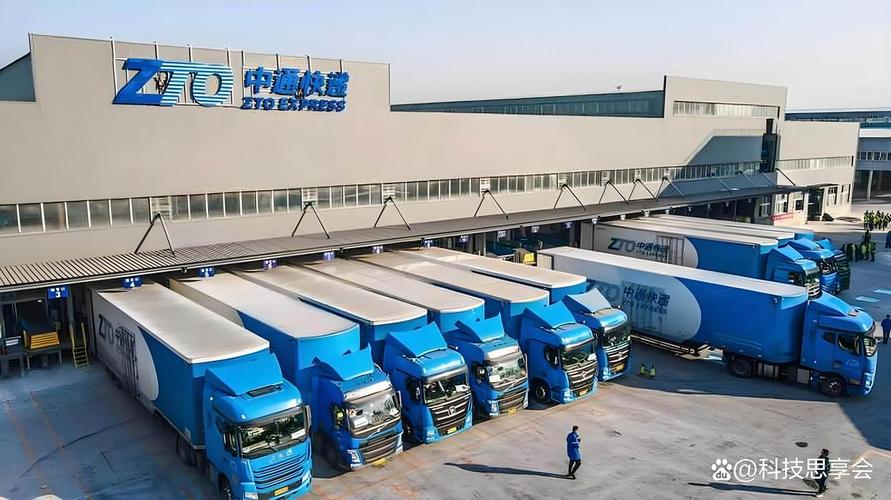 中通快递徐汇东部在哪?-第1张图片-陕西物流货运 中通快递徐汇东部在哪?-第1张图片-陕西物流货运