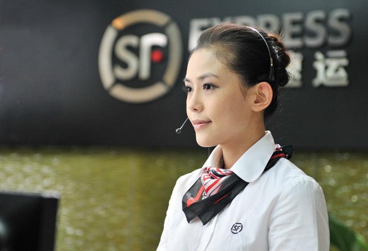 天津顺丰客服电话是多少？-第2张图片-陕西物流货运