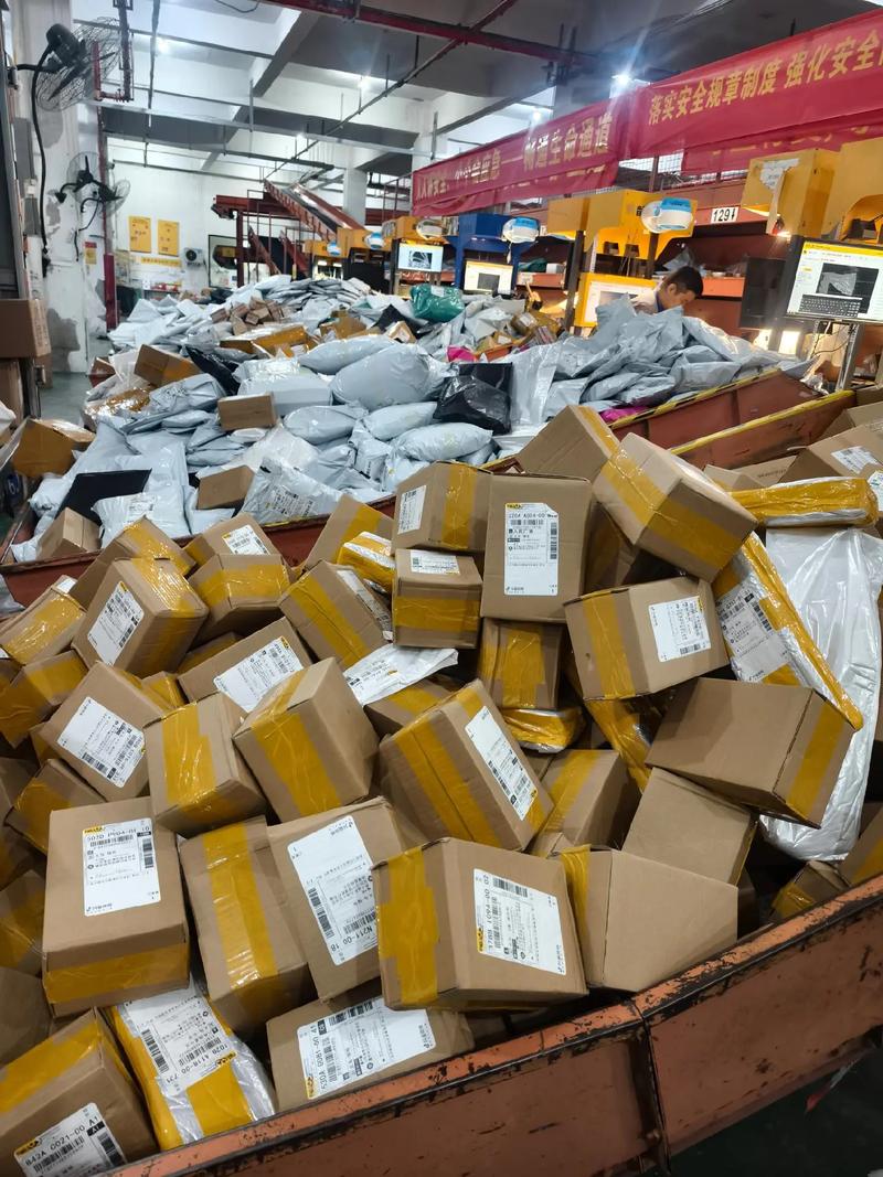 衡阳中通快递珠晖区怎么寄？-第1张图片-陕西物流货运