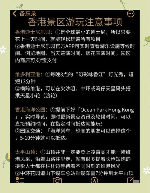 中通寄香港价格多少？-第3张图片-陕西物流货运