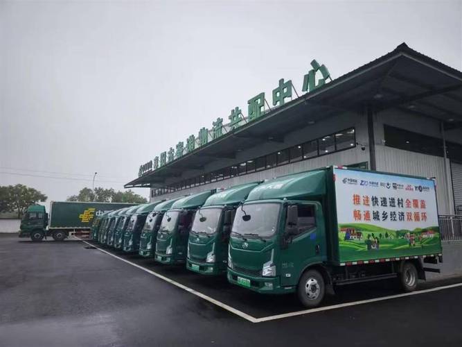 邮政快递能寄湖北吗？-第3张图片-陕西物流货运