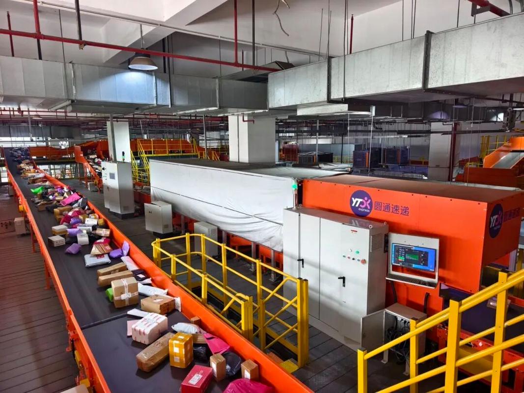 成都圆通快递上门取件怎么预约？-第2张图片-陕西物流货运