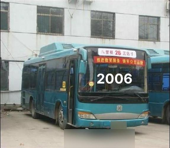 中通济南槐荫区电话是多少?-第3张图片-陕西物流货运 中通济南槐荫区电话是多少?-第3张图片-陕西物流货运