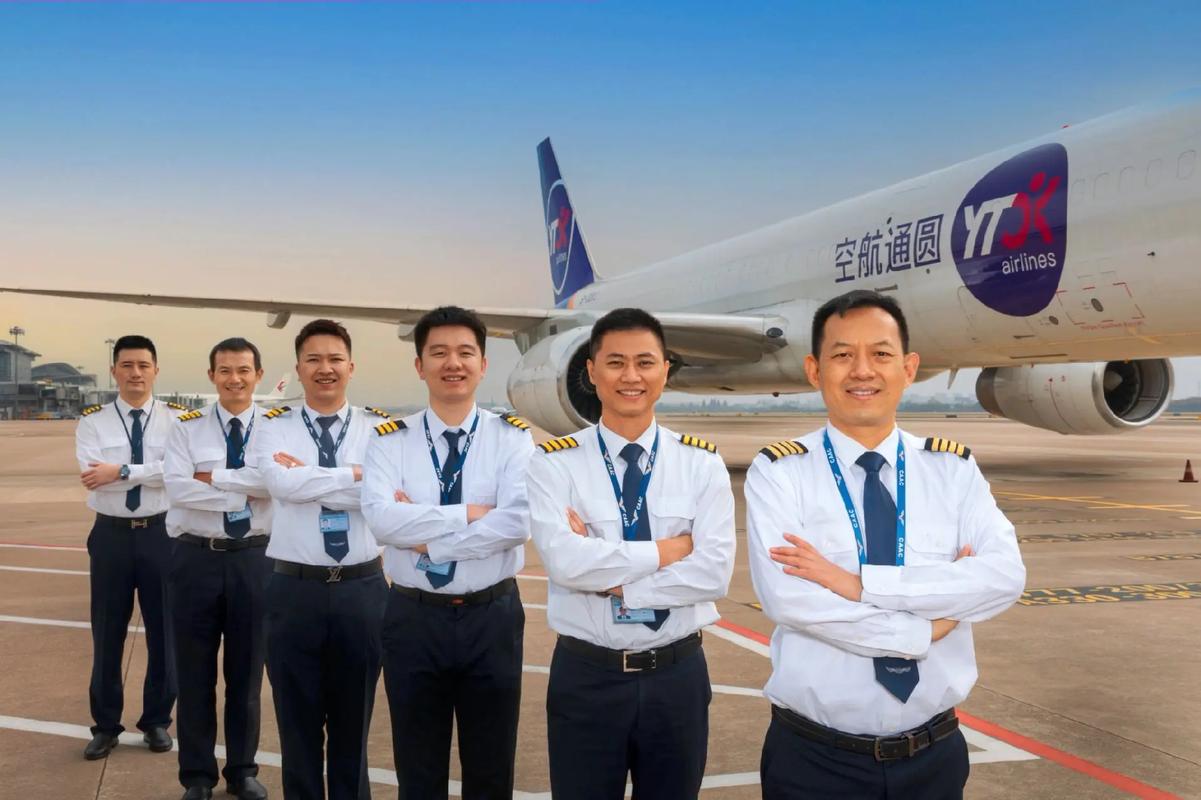 圆通快递如何预约上门收件？-第3张图片-陕西物流货运