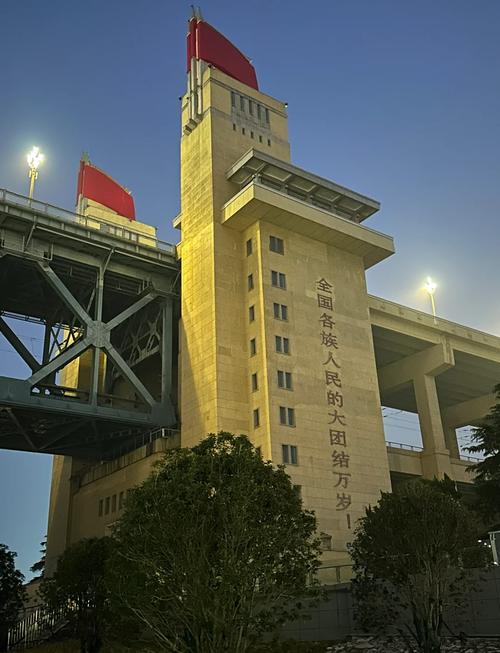 南京长江大桥邮政支局有何独特之处？-第3张图片-陕西物流货运