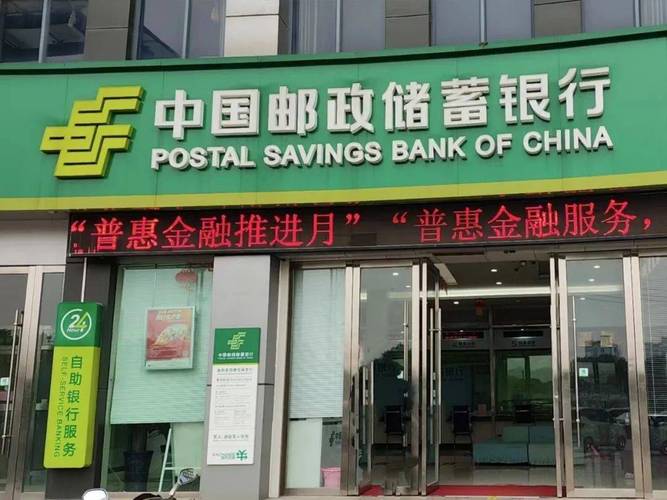 山东邮政人工客服电话是多少？-第1张图片-陕西物流货运