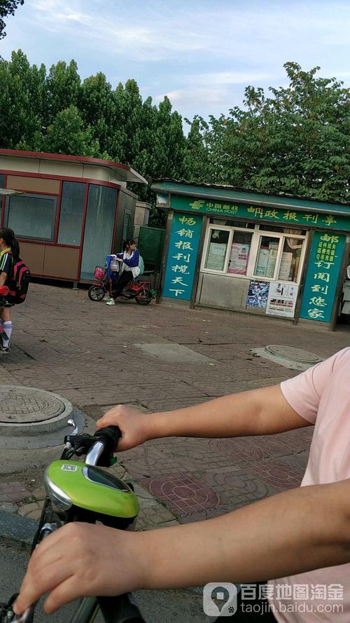 山东邮政人工客服电话是多少？-第2张图片-陕西物流货运