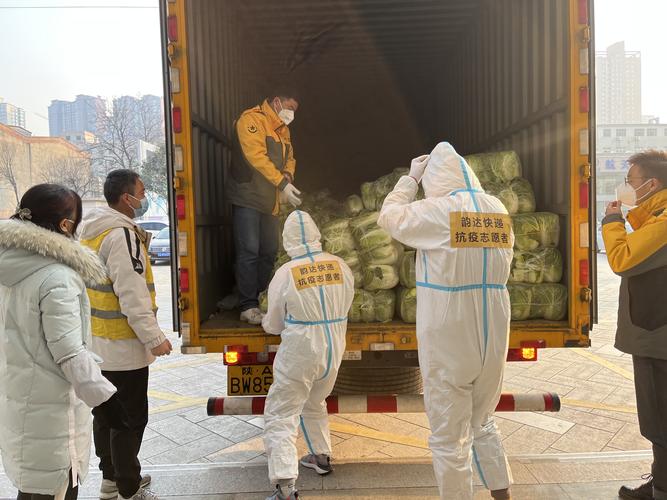 疫情期间邮政快递如何保障安全？-第2张图片-陕西物流货运