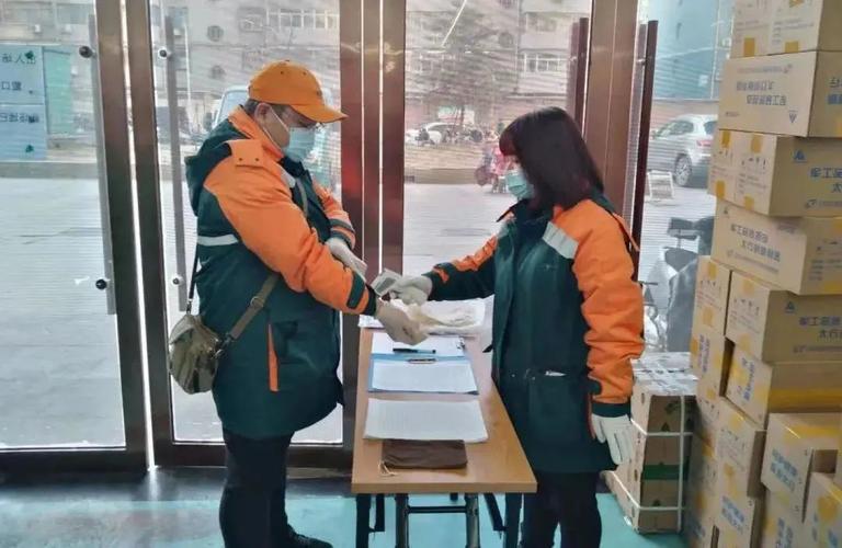 疫情期间邮政快递如何保障安全？-第3张图片-陕西物流货运
