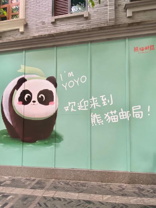 成都国际邮政报关电话是多少？-第2张图片-陕西物流货运