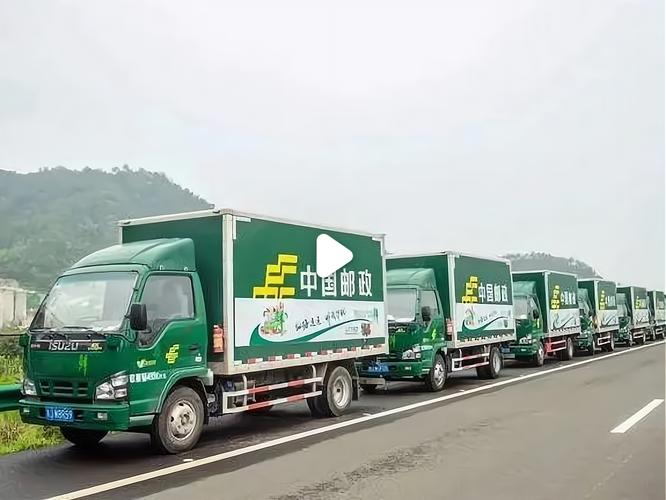 邮政快递为何重复强调邮政快递？-第2张图片-陕西物流货运