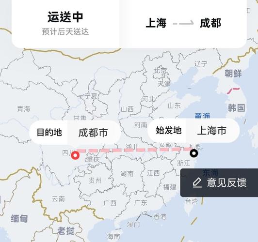 顺丰手机深圳到上海要多久？-第2张图片-陕西物流货运