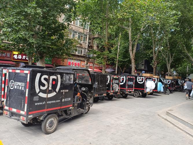 顺丰快递从东莞到西安-第3张图片-陕西物流货运