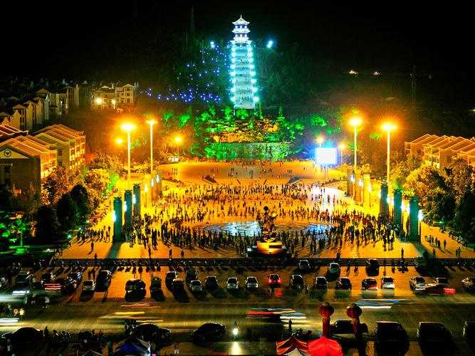 玉溪新平邮政编码是多少？-第3张图片-陕西物流货运