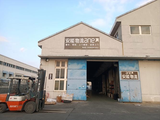 中通与安能物流，谁更胜一筹？-第1张图片-陕西物流货运